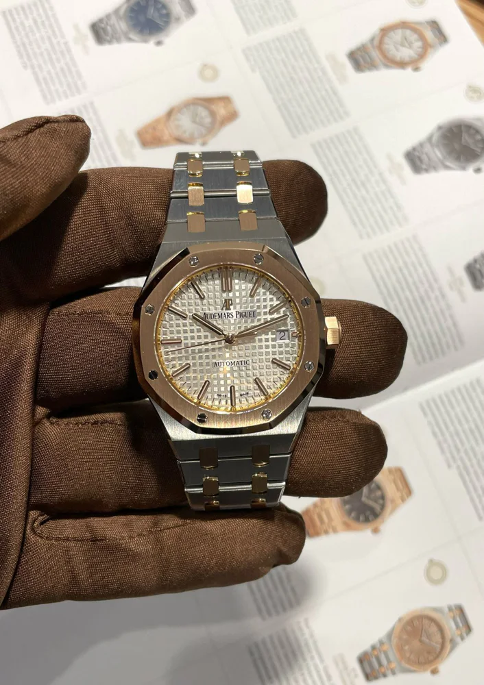 Audemars Piguet Royal Oak Selfwinding Box & Papers 2016